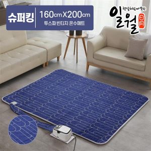Read more about the article 온수매트 추천! 인기 10종으로 따뜻한 겨울 준비하기