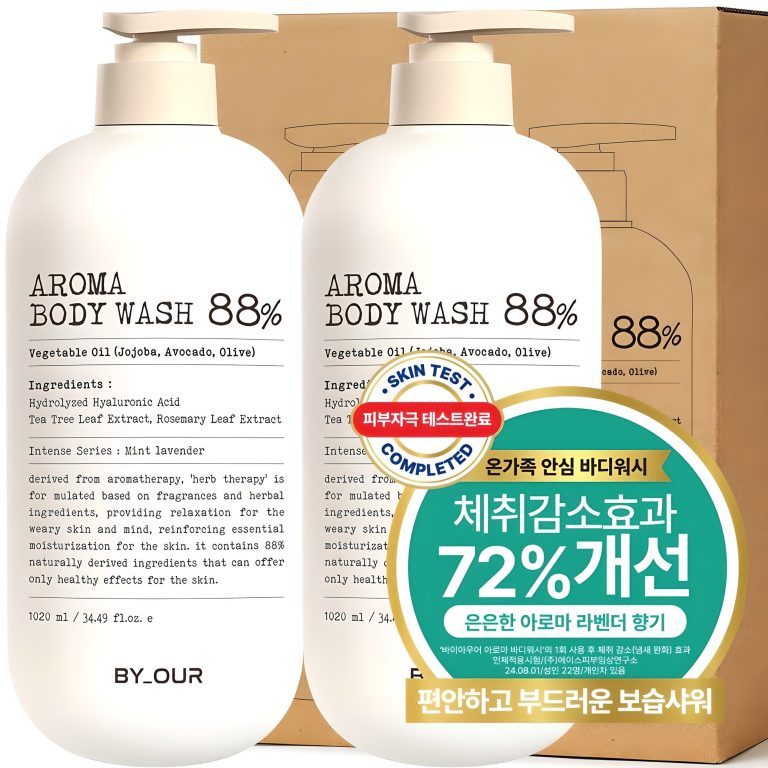바디워시 추천! 10가지 인기 상품으로 피부 케어하자!