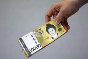 Read more about the article 적금 만기에 최적의 활용법 알아보자