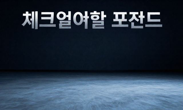 판교필라테스 관련 이미지 - 판교필라테스, 단순한 운동을 넘어 체형 교정과 재활을 고민한다면 체크해야 할 포인트