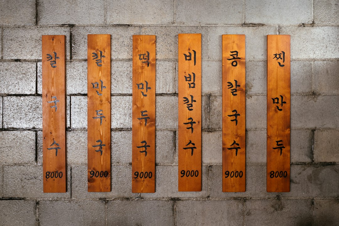 물구나무서기 참고 이미지 2