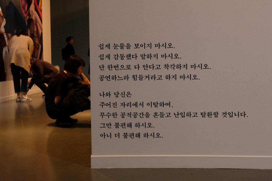 허리디스크에좋은운동 참고 이미지 2