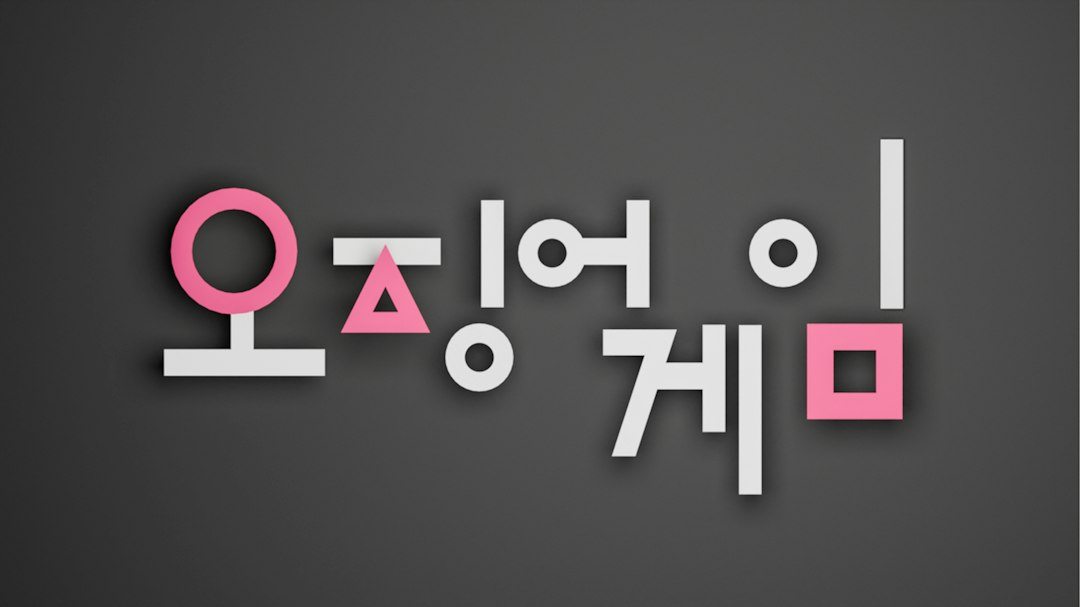 반트회원권 참고 이미지 2